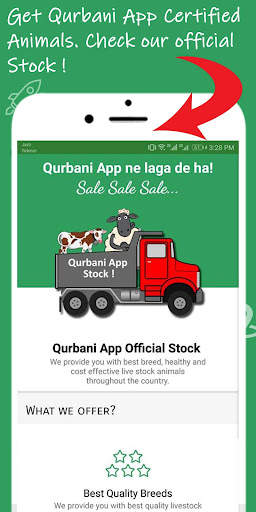 Qurbani App 5 تصوير الشاشة