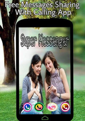 Super  Messenger screenshot 1