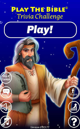Play The Jesus Bible Trivia Challenge Quiz Game скриншот 8