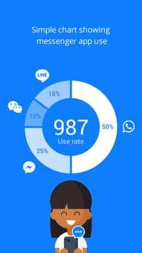 Messenger screenshot 4