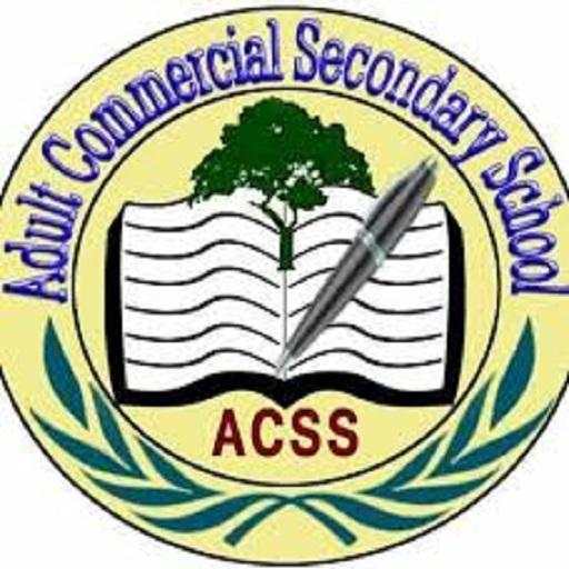 Adult Commercial and Secondary School скриншот 2