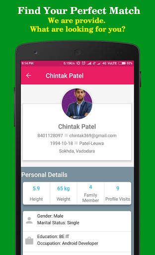Pavitra Rista - Free Matrimonial App screenshot 5