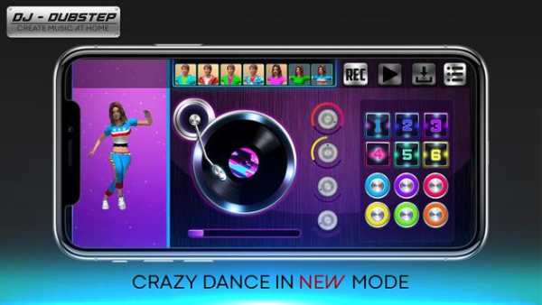 DJ - Dubstep Create Music at Home screenshot 1