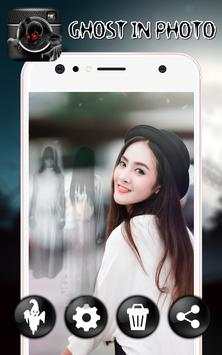 Ghost In Photo скриншот 4