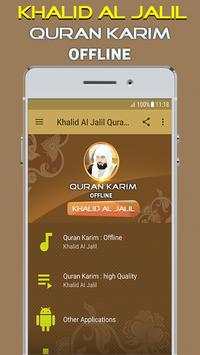 khalid al jalil full quran offline screenshot 1