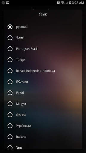 Mp3 Player скриншот 8