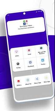 Save Status Videos screenshot 2