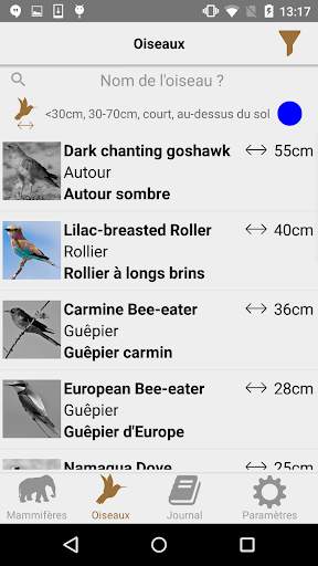 African Safariguide Lite screenshot 5