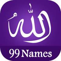 99 Allah Names icon