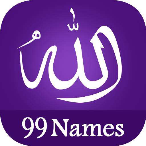 99 Allah Names 1.0