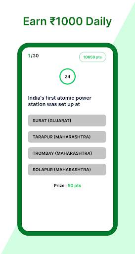 Quiz king - Earning apps games screenshot 1