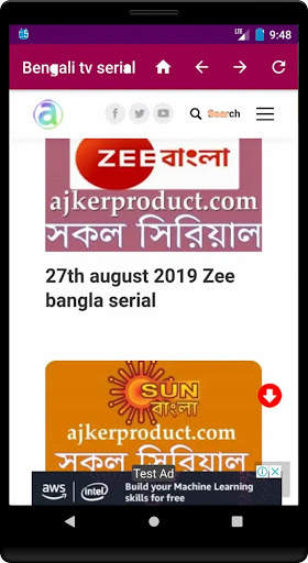 Bengali Tv serial - সকল ভারতি বাংলা সিরিয়াল स्क्रीनशॉट 3