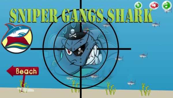 Sniper Gangs Shark screenshot 3
