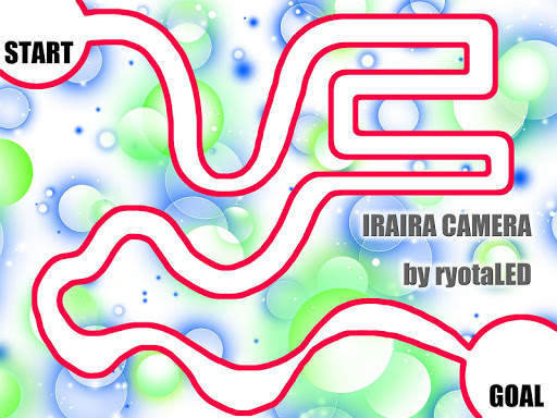 IRAIRA CAMERA screenshot 6