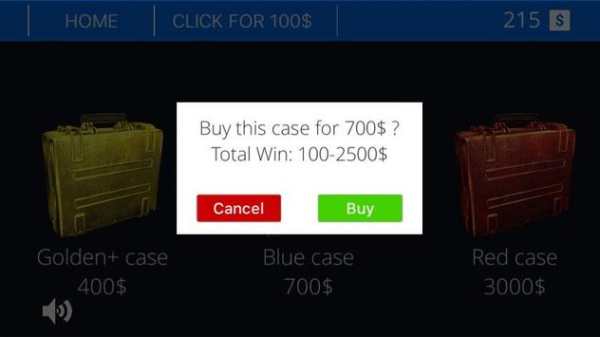 Money Case Simulator screenshot 3