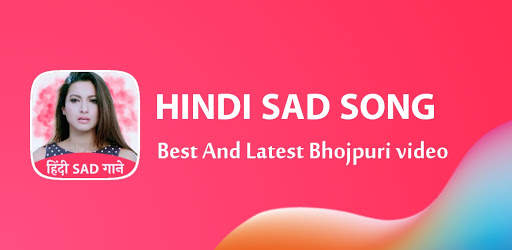 Hindi Sad Song || हिंदी सैड सॉन्ग screenshot 6