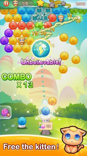 Bubble Shooter screenshot 6