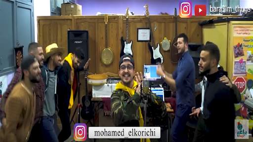 الأغنية التي هزمت ماريا ماريا - بدون انترنت 4 تصوير الشاشة