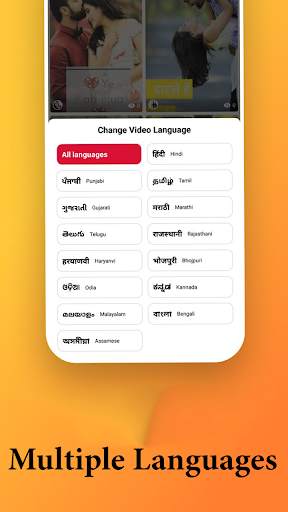 Like Video & Like Short Video App - Video Maker screenshot 4
