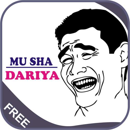 Mu Sha Dariya 1.3