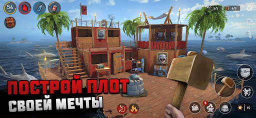 Raft - Симулятор выживания скриншот 11