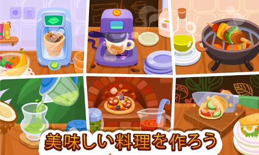 Bubbu Restaurant (ブッブレストラン) screenshot 2