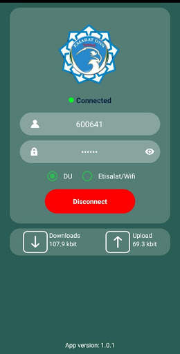 Emarat Tunnel vpn screenshot 2