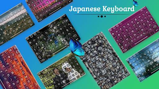 Japanese Keyboard स्क्रीनशॉट 1