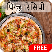 300  Pizza Recipes icon