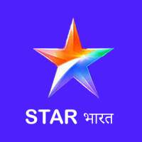 Star Bharat - Live TV Serial Tips