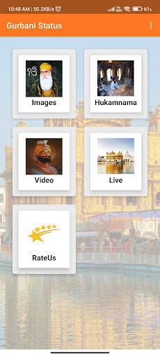 Gurbani Status screenshot 1