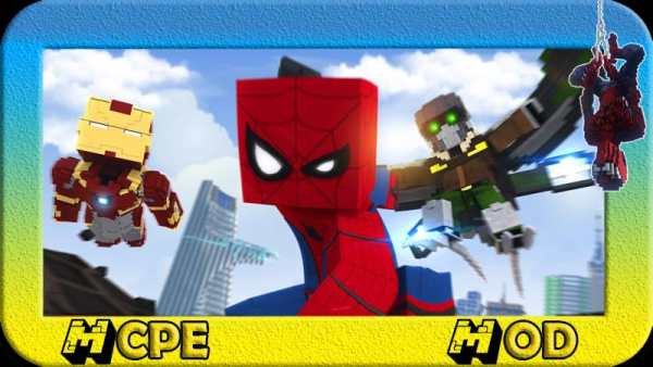 Spider mod for Minecraft PE screenshot 1
