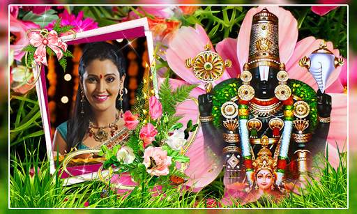 Hindu God Photo Frames screenshot 2