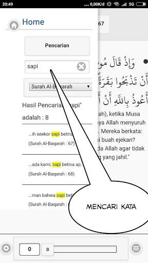 Al-Quran App screenshot 3
