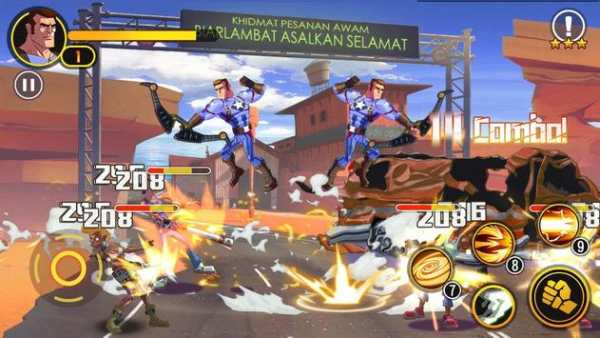 Legend Captain screenshot 2