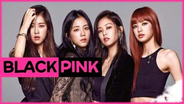 Special Black Pink Music Video screenshot 3