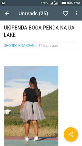 Utamu wa mapenzi screenshot 2
