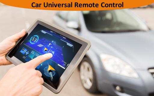 Car Universal Remote Control Prank screenshot 7