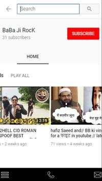 Indian UCBrowser screenshot 1