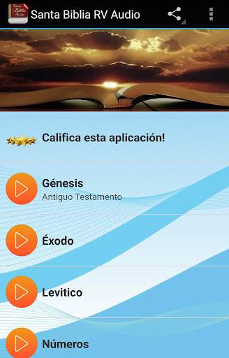 Santa Biblia RV Audio скриншот 1