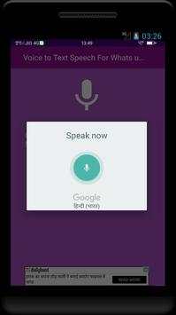 Voice to Text Speech - For whats app facebook chat screenshot 4