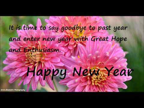 True Pic New Year Cards (2020) screenshot 1