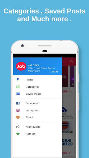 Job News - Malayalam , Kerala PSC Exam App : 2020 screenshot 6
