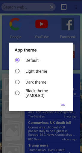 Wavey Browser screenshot 5