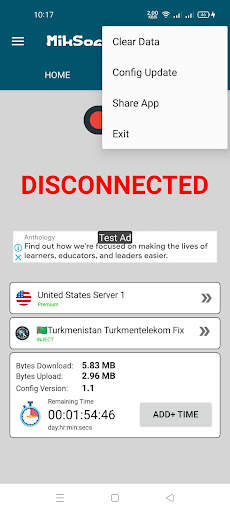 MikSocks VPN screenshot 2