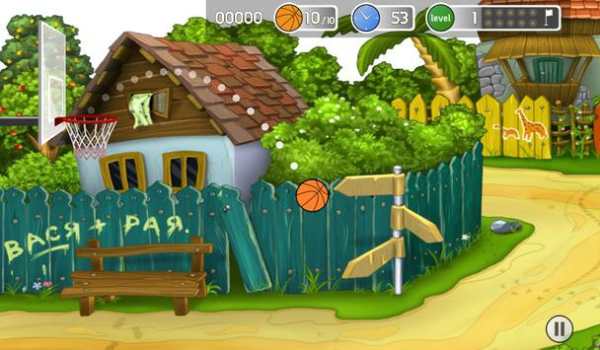 Basketball Shoot Games screenshot 2