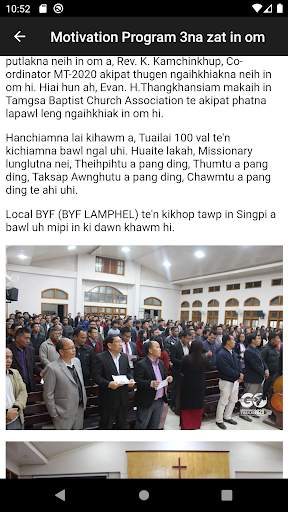 Missions Tuailai 2020 4 تصوير الشاشة