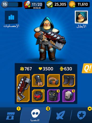 Impossible Space: A Space Hero 1 تصوير الشاشة