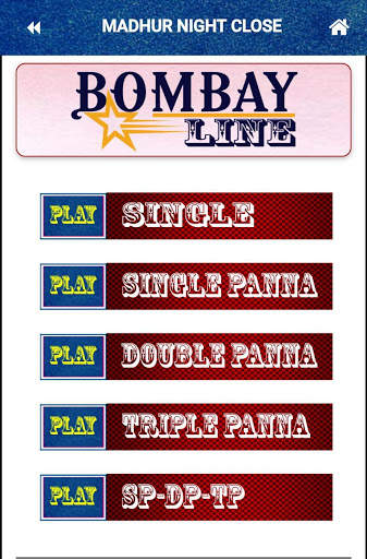Bombay Starline screenshot 2
