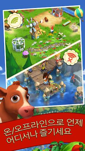 FarmVille 2: 컨트리이스케이프 screenshot 3